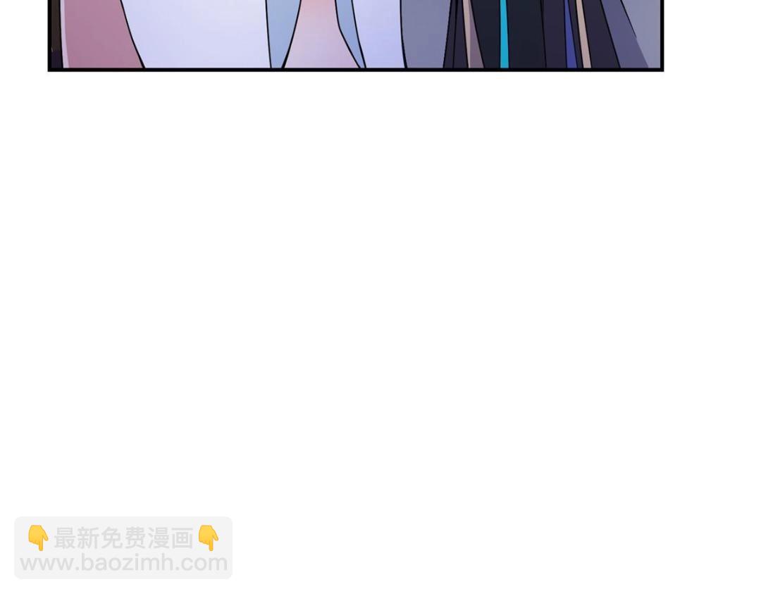 🍲掌门低调点 205 要见见娘家人了 第17页