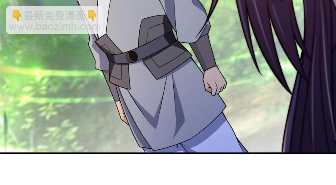 🍲掌门低调点 205 要见见娘家人了 第26页