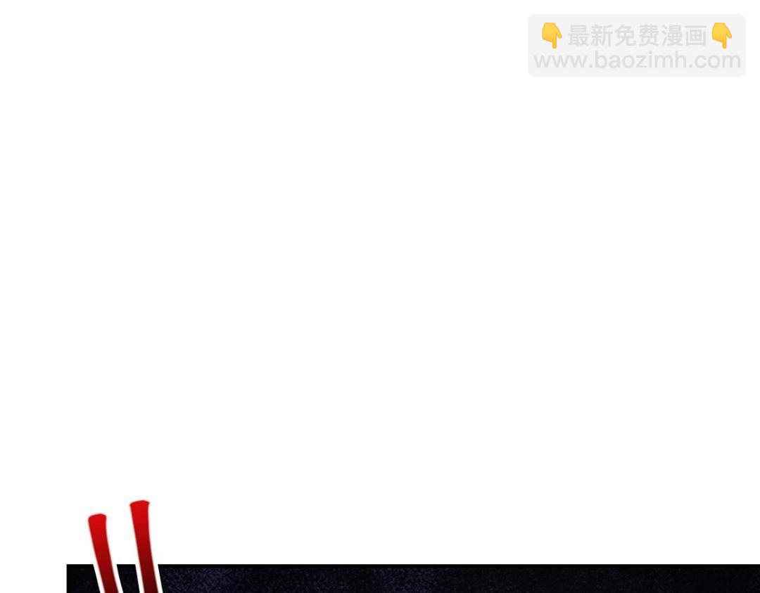 🍲掌门低调点 205 要见见娘家人了 第27页