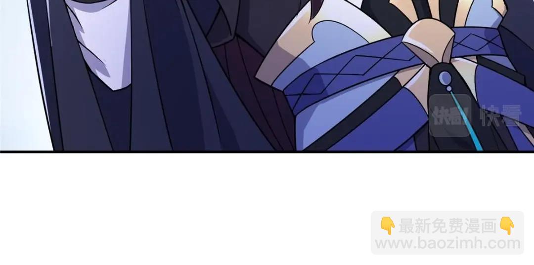 🍲掌门低调点 205 要见见娘家人了 第32页