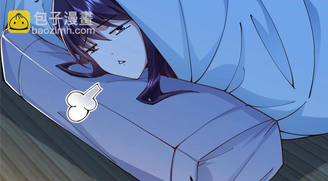 🍲掌门低调点 207 推波助澜一把好手 第10页