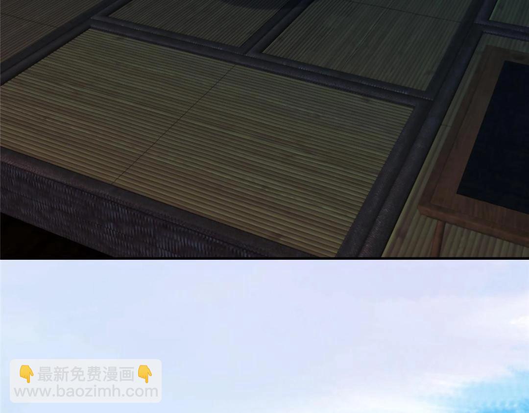 🍲掌门低调点 207 推波助澜一把好手 第13页