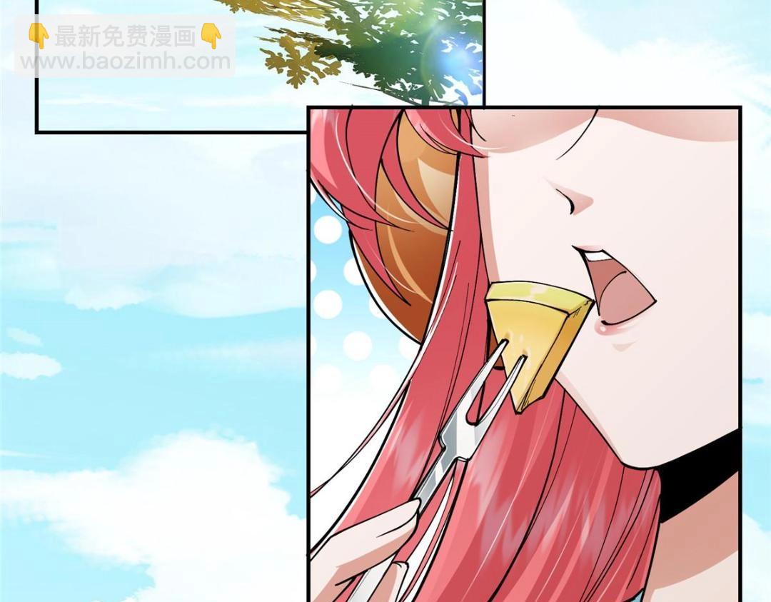 🍲掌门低调点 207 推波助澜一把好手 第17页