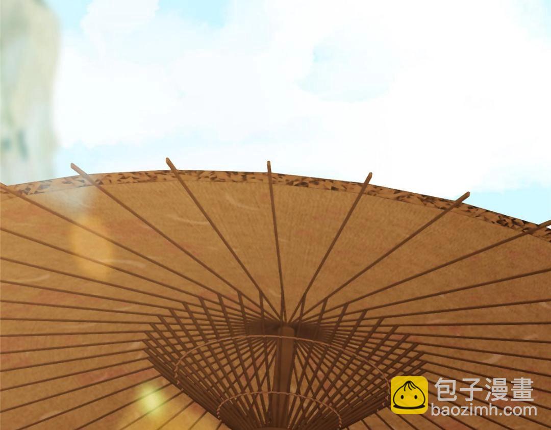 🍲掌门低调点 207 推波助澜一把好手 第19页