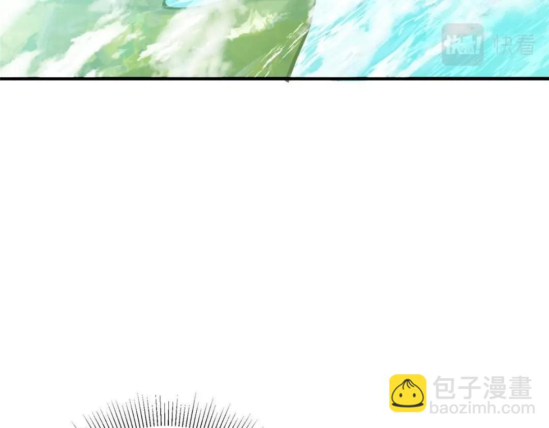 🍲掌门低调点 211 我只吃饭不洗碗 第13页