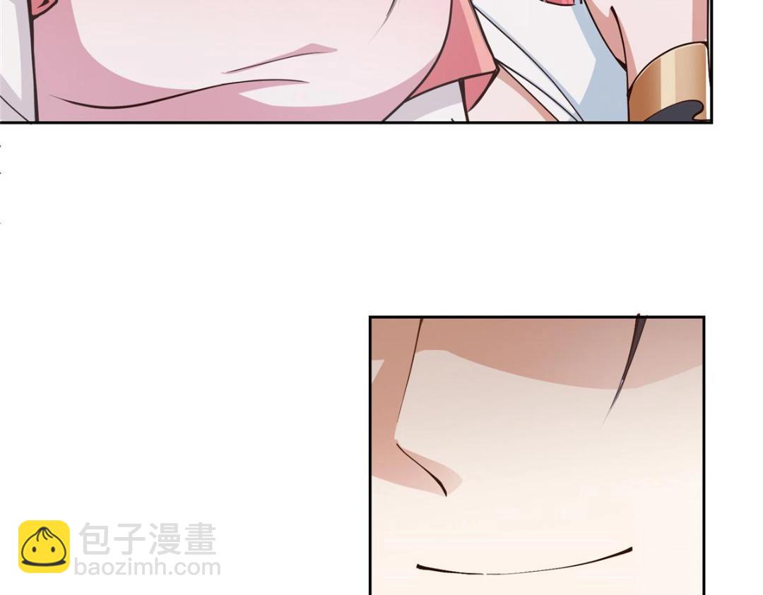 🍲掌门低调点 211 我只吃饭不洗碗 第25页
