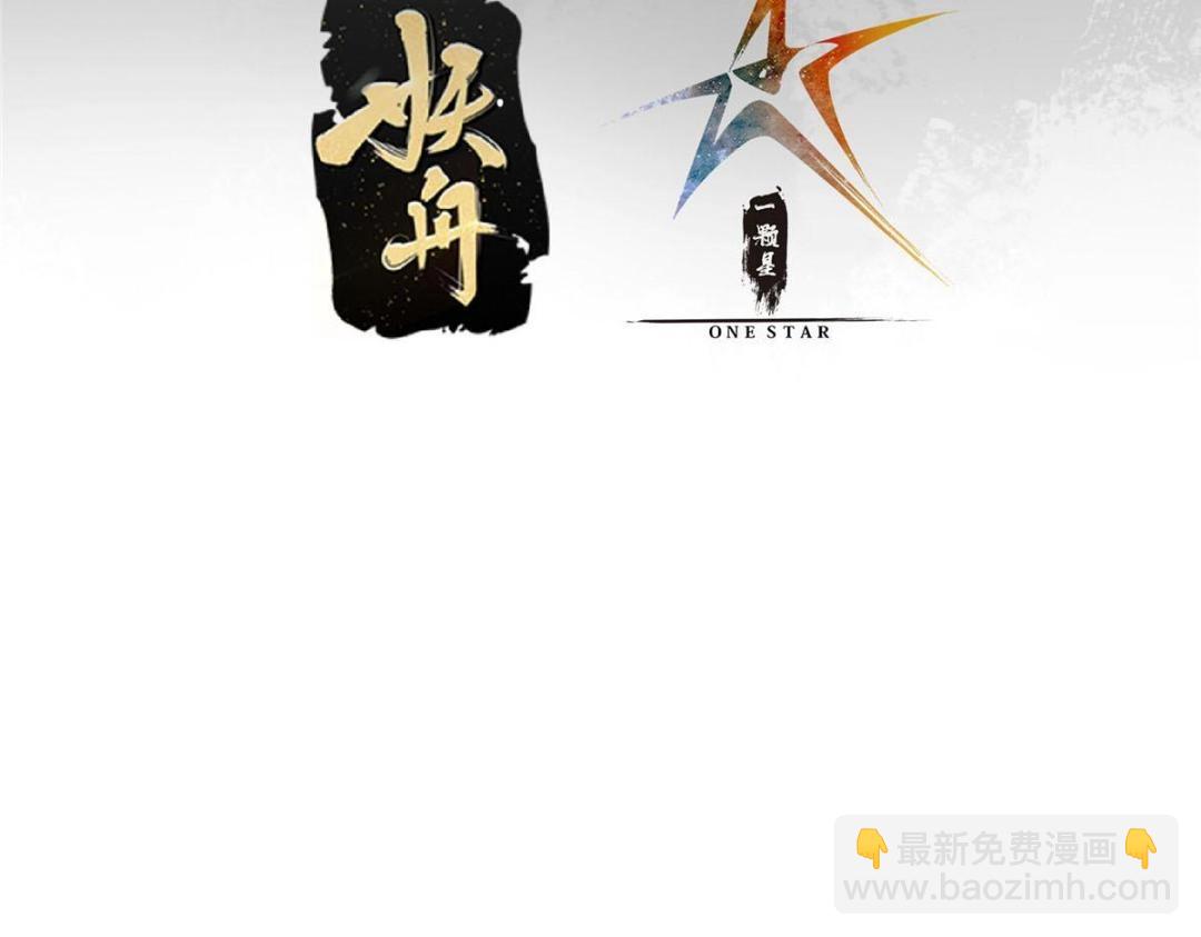 🍲掌门低调点 211 我只吃饭不洗碗 第7页