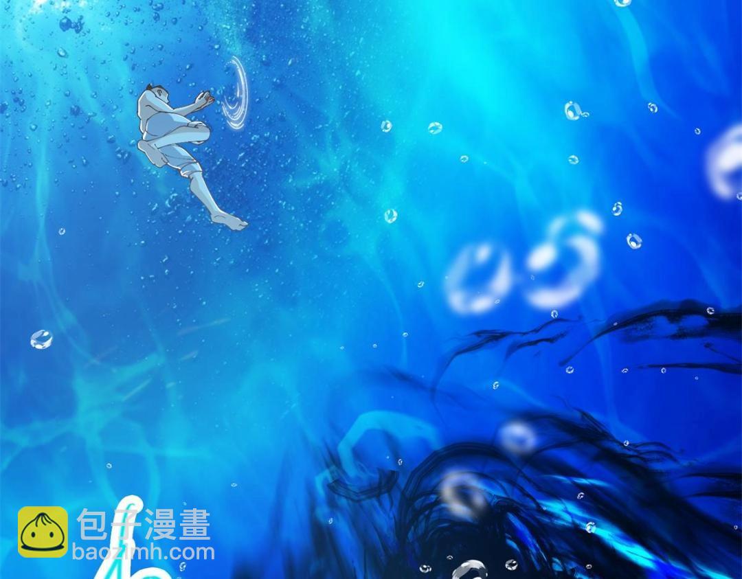 🍲掌门低调点 213 水中的诱惑or恐怖！？ 第19页