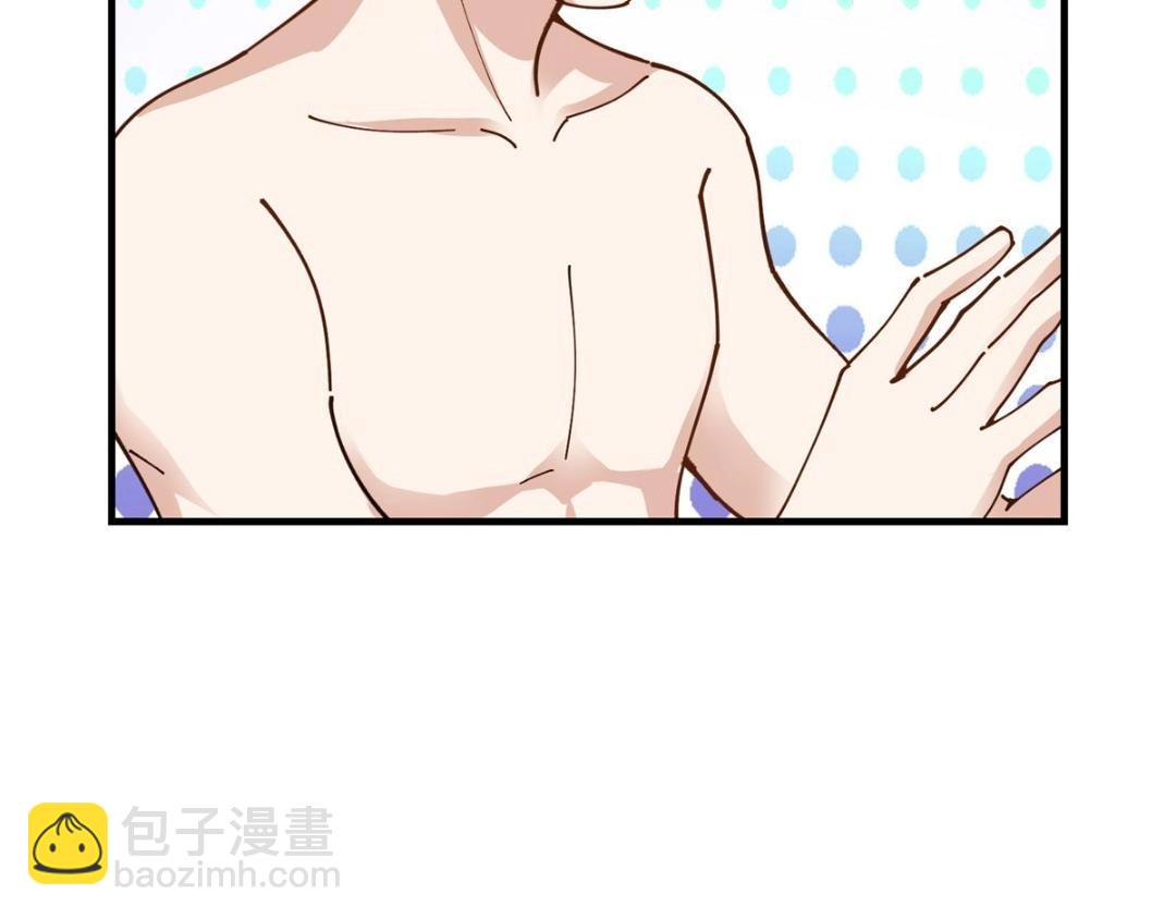 🍲掌门低调点 213 水中的诱惑or恐怖！？ 第23页