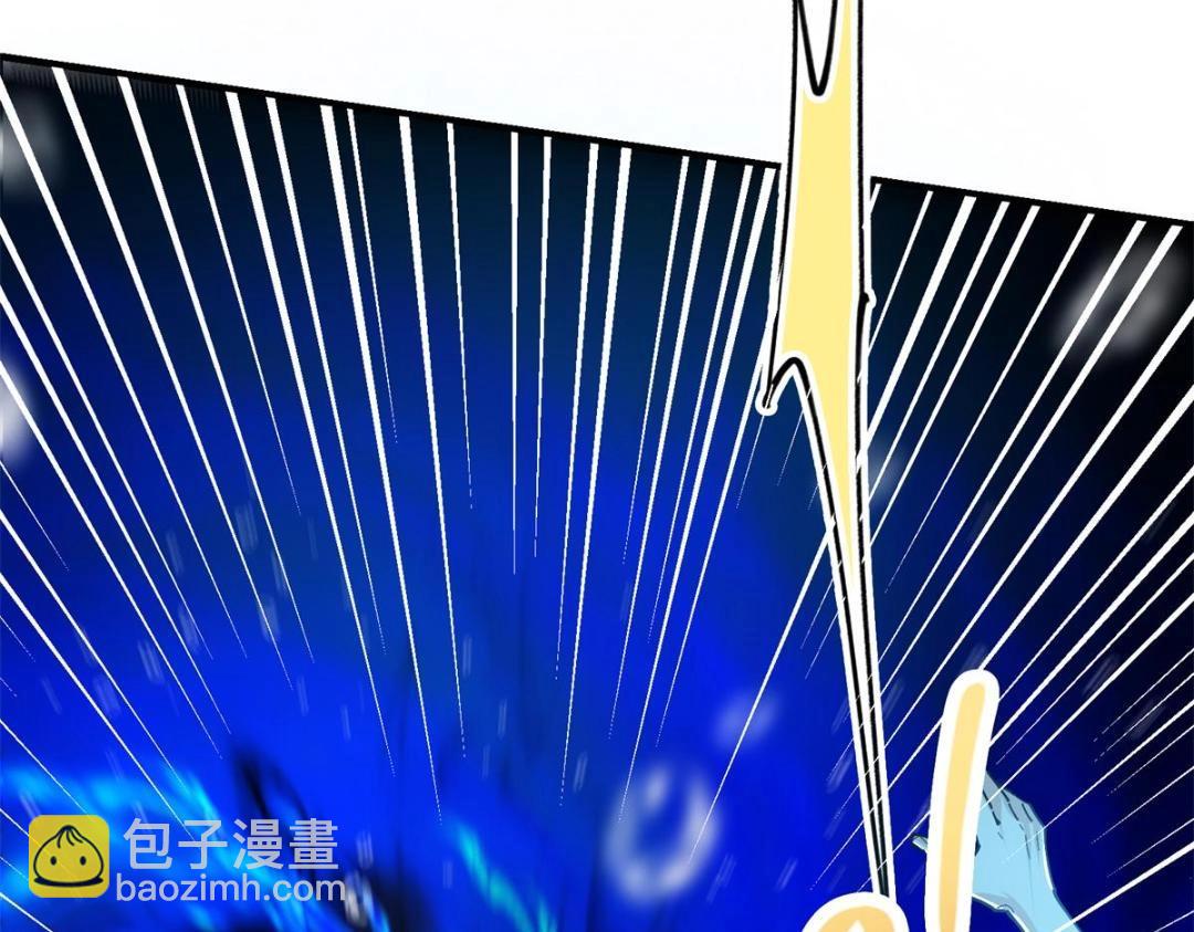 🍲掌门低调点 213 水中的诱惑or恐怖！？ 第25页