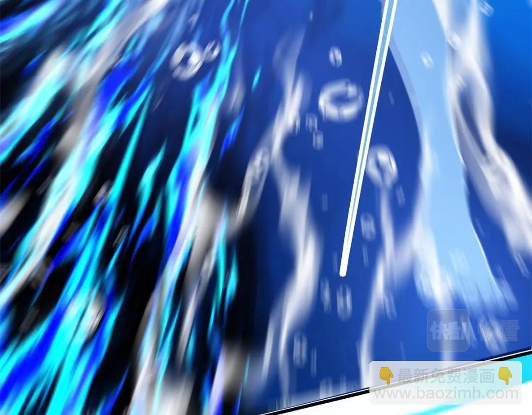 🍲掌门低调点 213 水中的诱惑or恐怖！？ 第43页