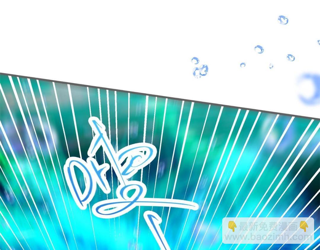 🍲掌门低调点 213 水中的诱惑or恐怖！？ 第9页