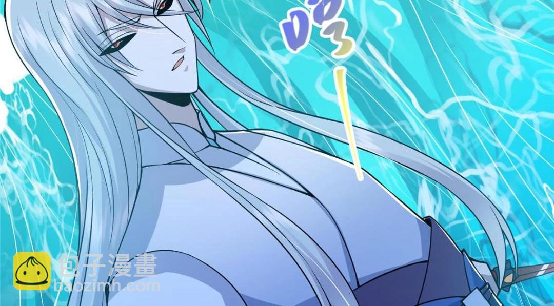 🍲掌门低调点 215 资本家看了得流泪！ 第10页