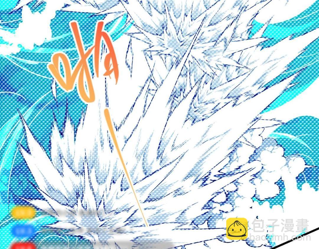 🍲掌门低调点 215 资本家看了得流泪！ 第27页