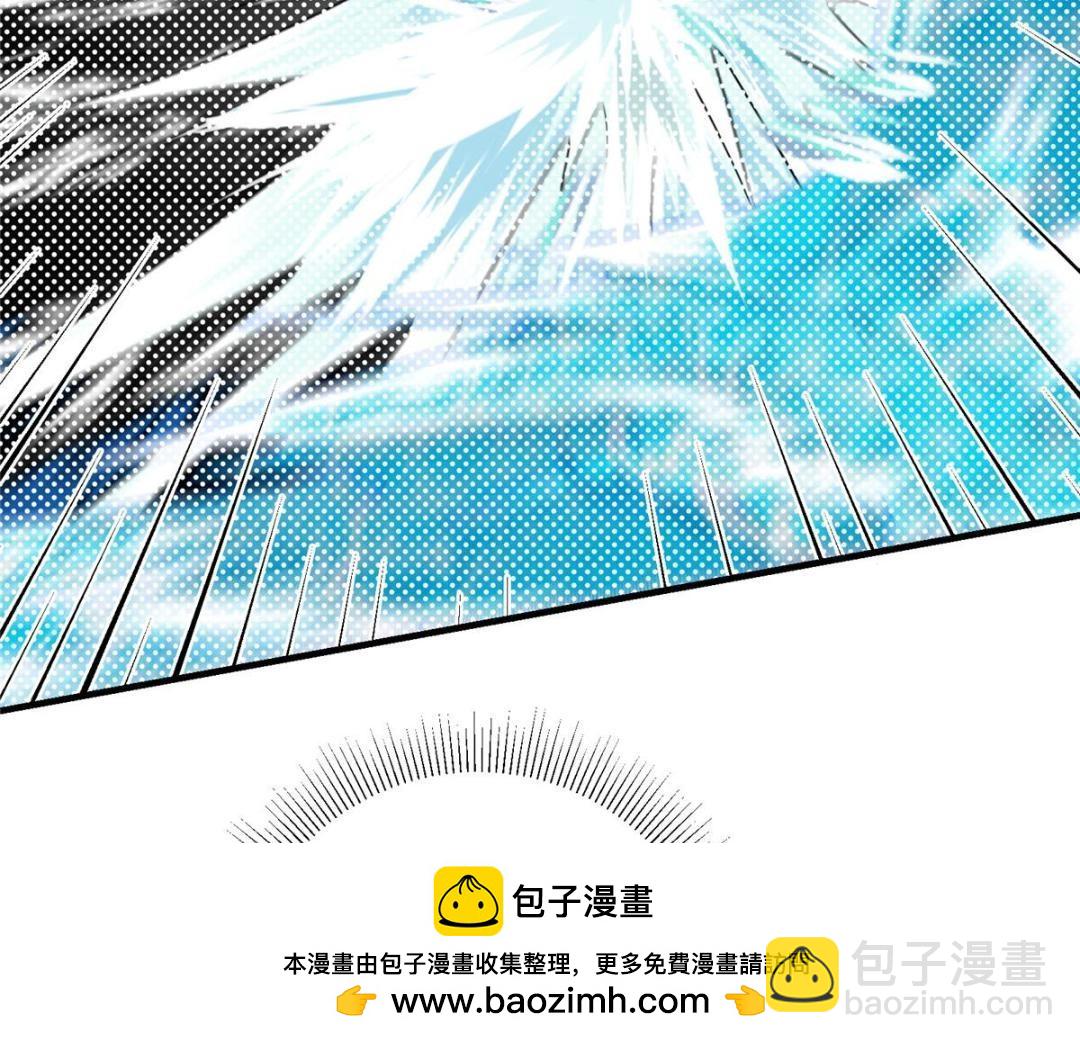 🍲掌门低调点 215 资本家看了得流泪！ 第50页