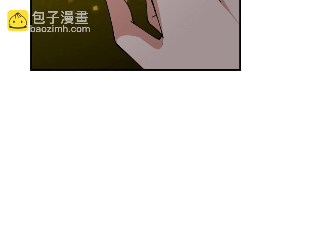🍲掌门低调点 225 心剑开眼观真实！ 第23页