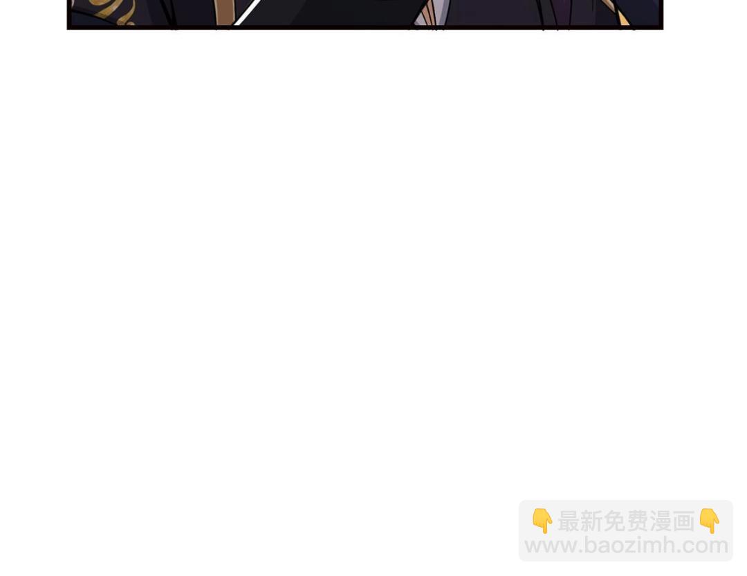 🍲掌门低调点 225 心剑开眼观真实！ 第35页