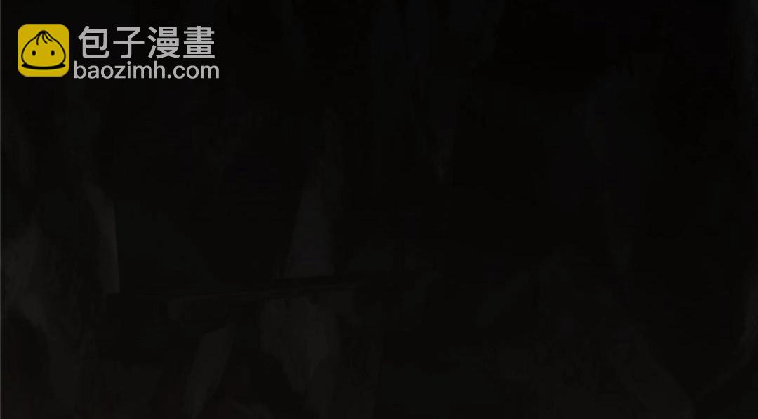 🍲掌门低调点 225 心剑开眼观真实！ 第49页