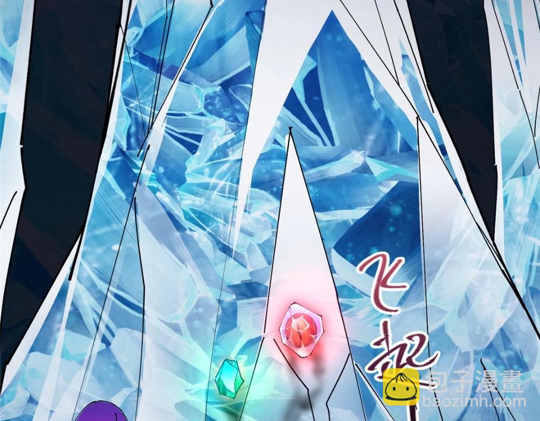 🍲掌门低调点 231 北州主线任务结算了！ 第11页