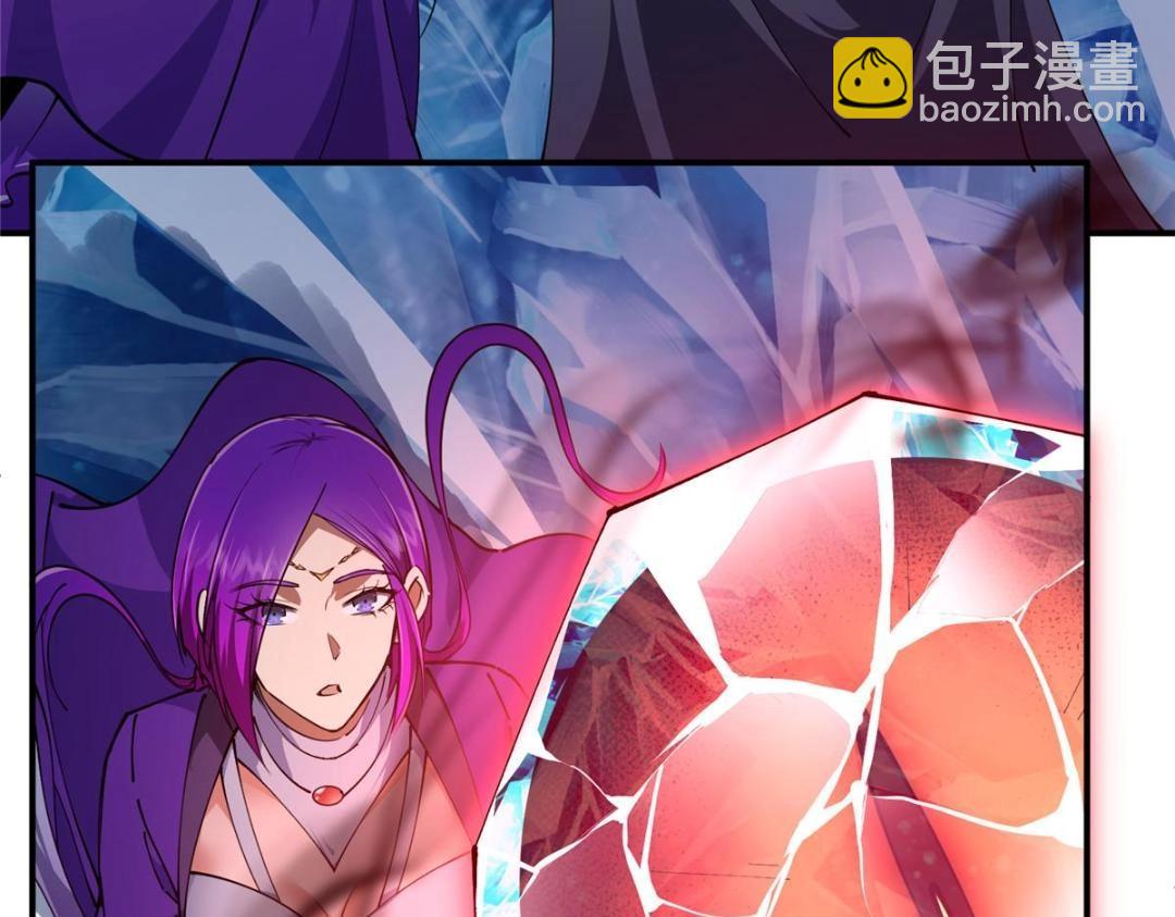 🍲掌门低调点 231 北州主线任务结算了！ 第13页