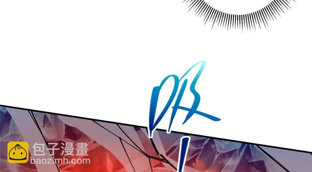 🍲掌门低调点 231 北州主线任务结算了！ 第18页