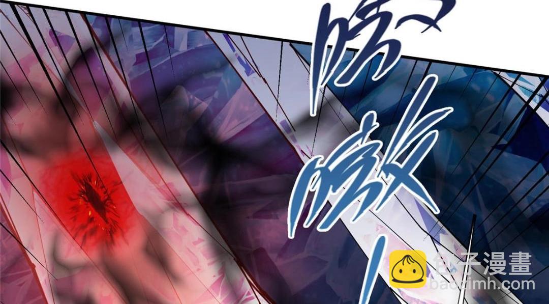 🍲掌门低调点 231 北州主线任务结算了！ 第48页