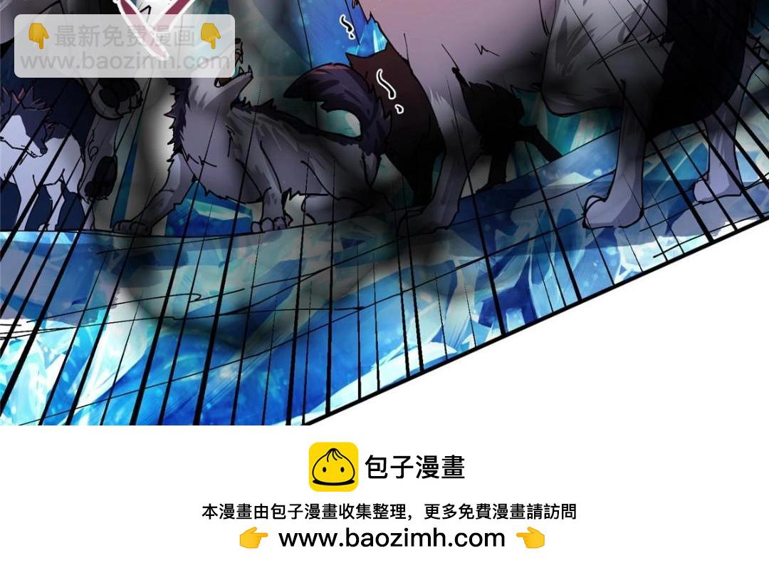 🍲掌门低调点 231 北州主线任务结算了！ 第50页