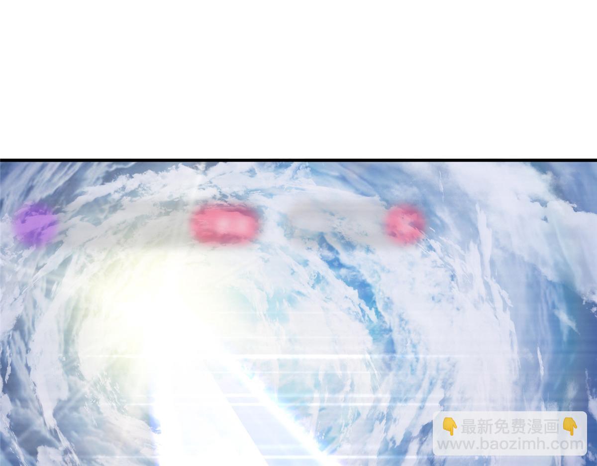 🍲掌门低调点 233 天地一剑！ 第19页