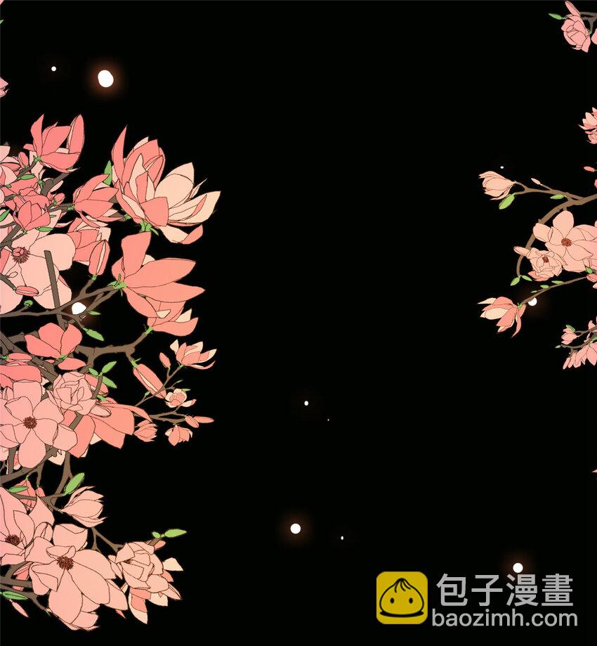 🍲掌门低调点 023 茶艺之术，发动！ 第34页