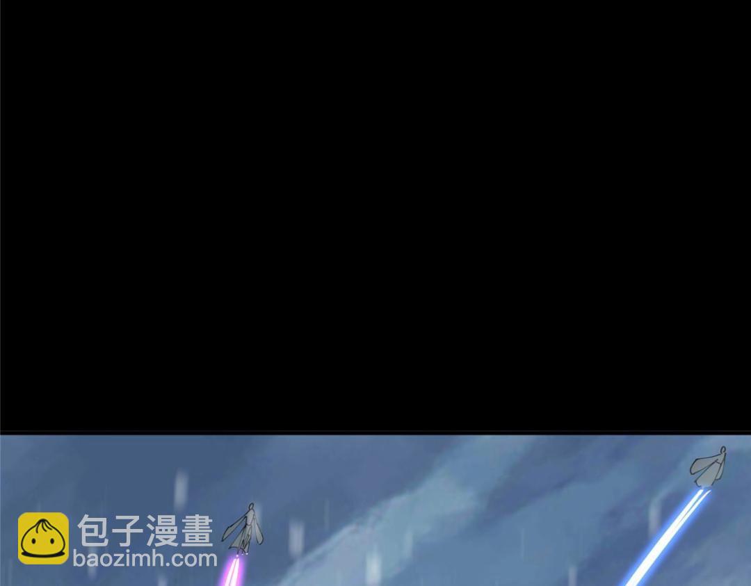 🍲掌门低调点 237 以彼之道还施彼身 第44页