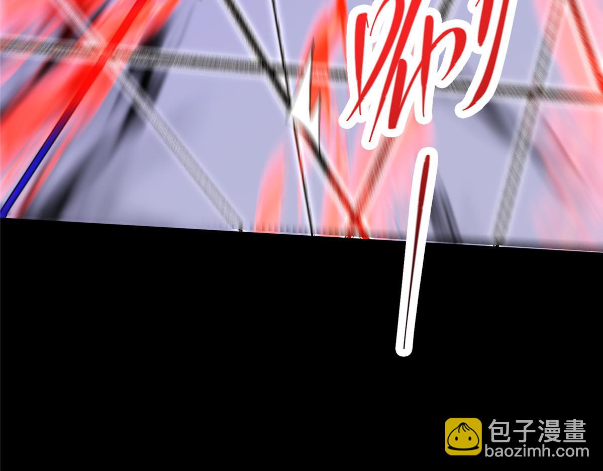 🍲掌门低调点 239 舍弃一切防御 第17页