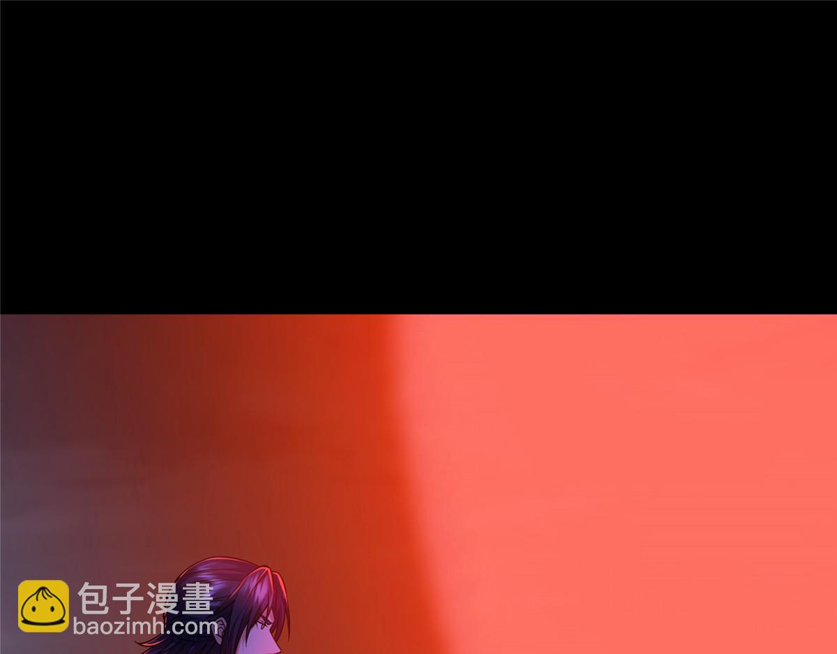 🍲掌门低调点 239 舍弃一切防御 第30页