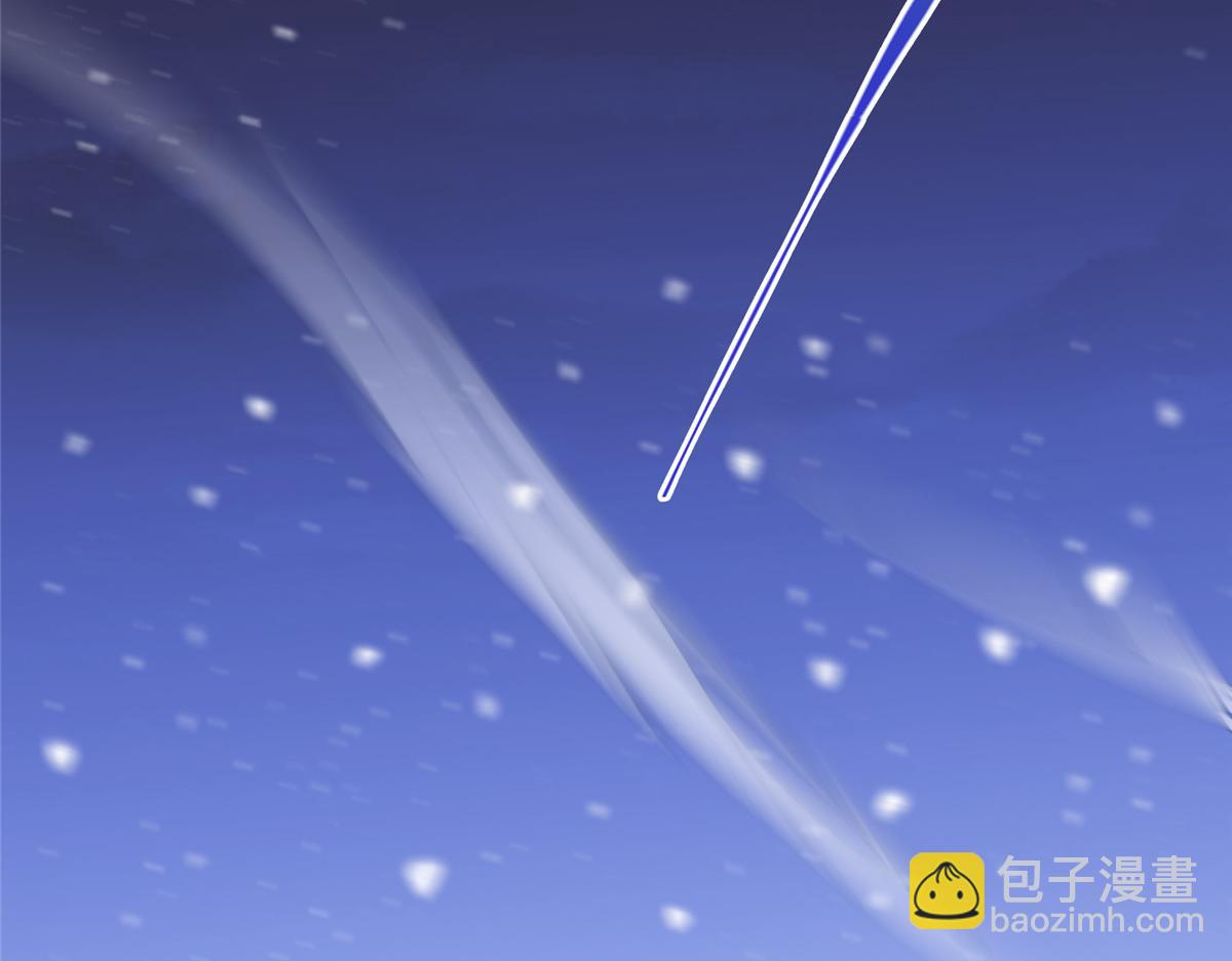 🍲掌门低调点 239 舍弃一切防御 第36页