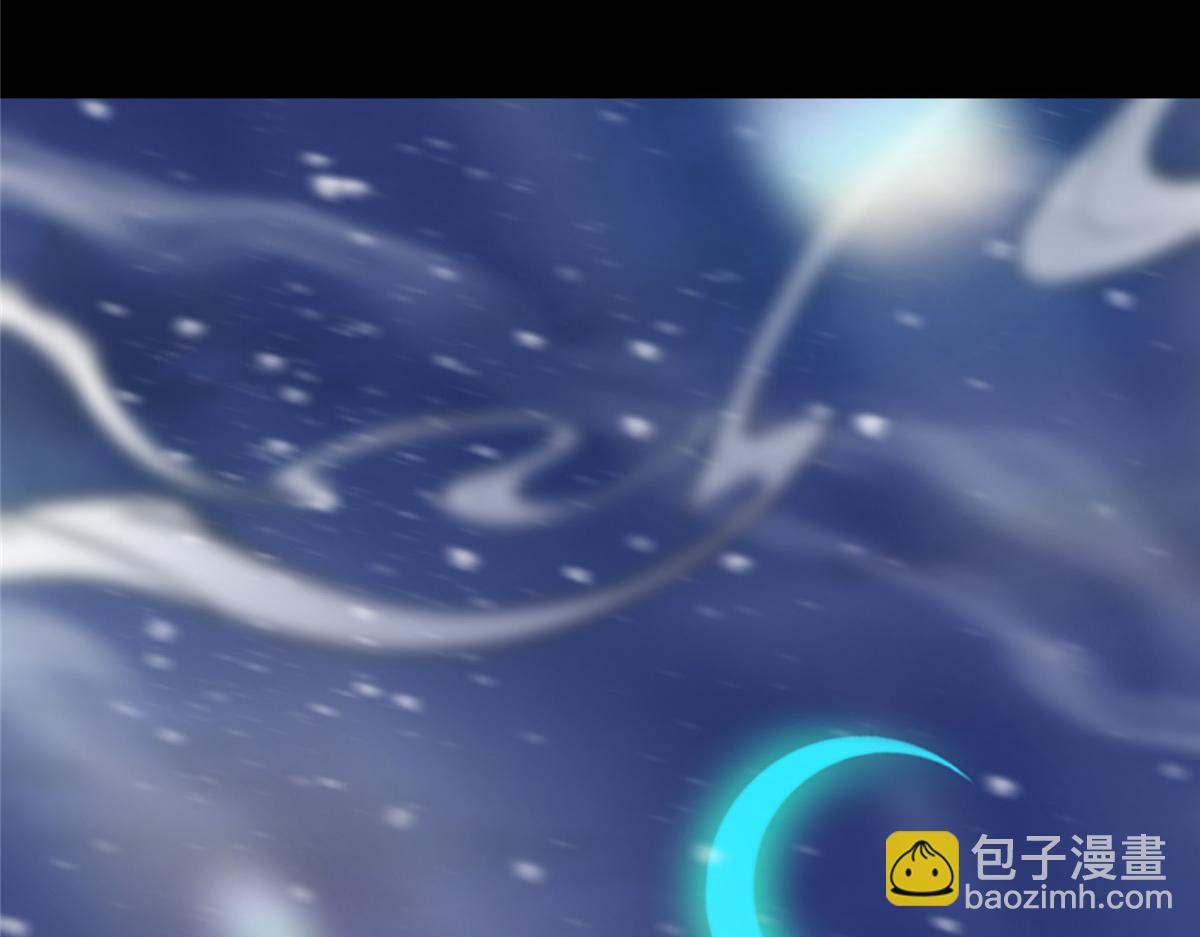 🍲掌门低调点 239 舍弃一切防御 第43页