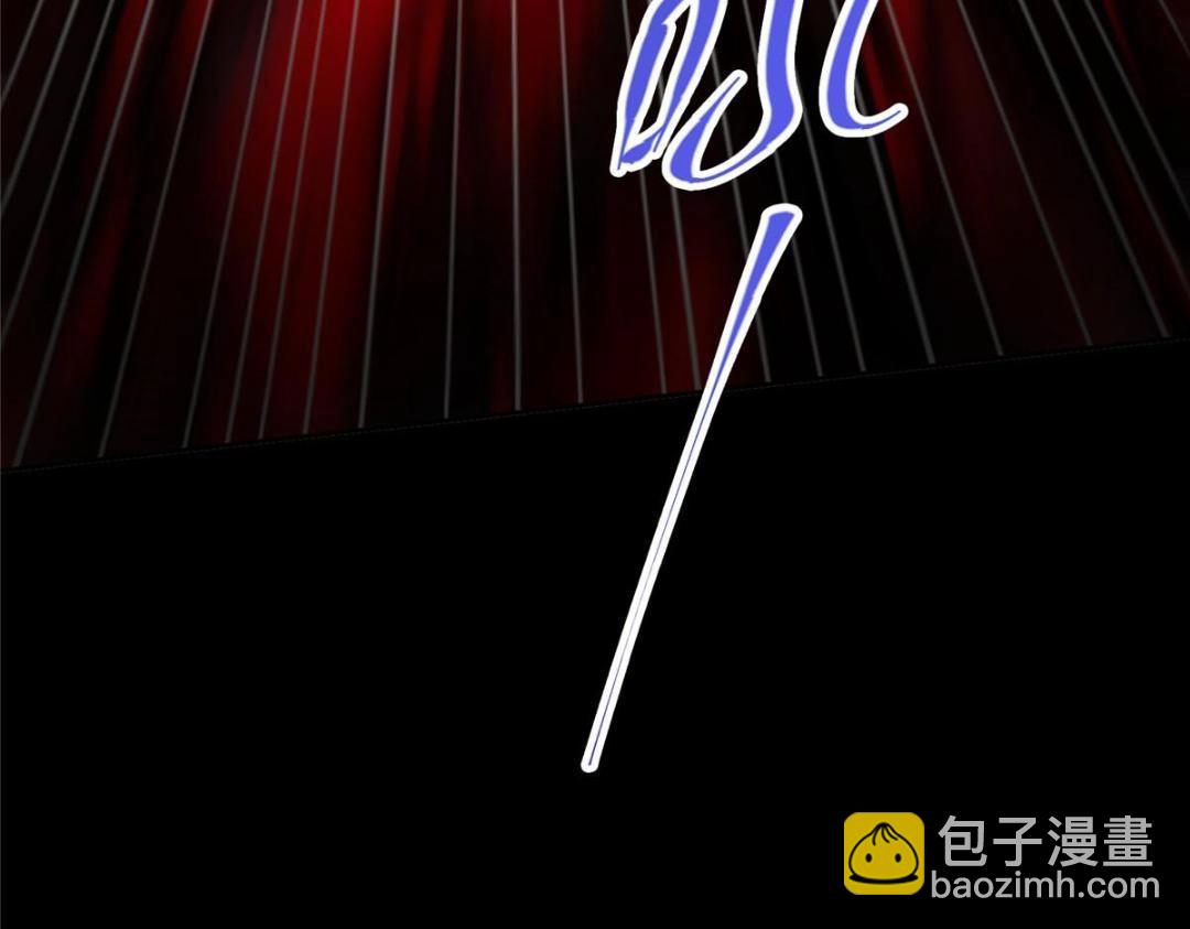 🍲掌门低调点 241 超好超棒的师父！ 第13页