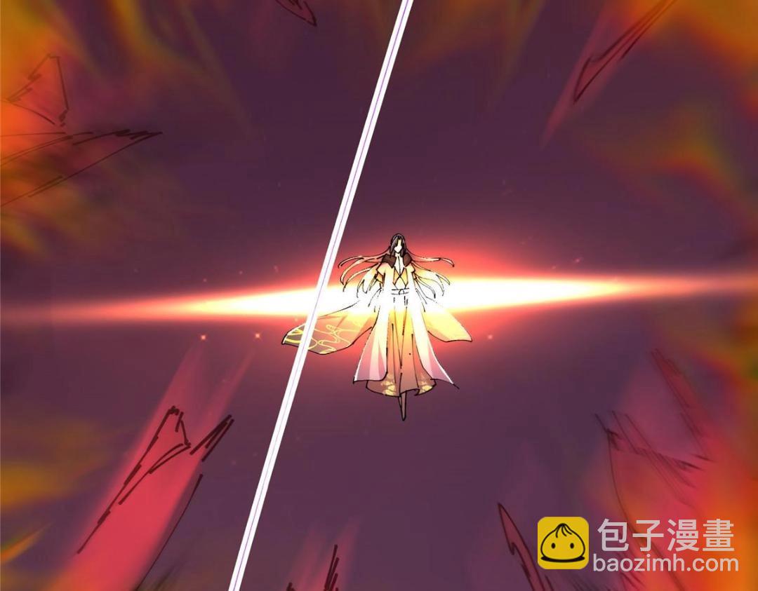 🍲掌门低调点 241 超好超棒的师父！ 第19页