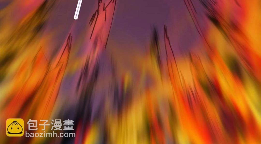🍲掌门低调点 241 超好超棒的师父！ 第20页