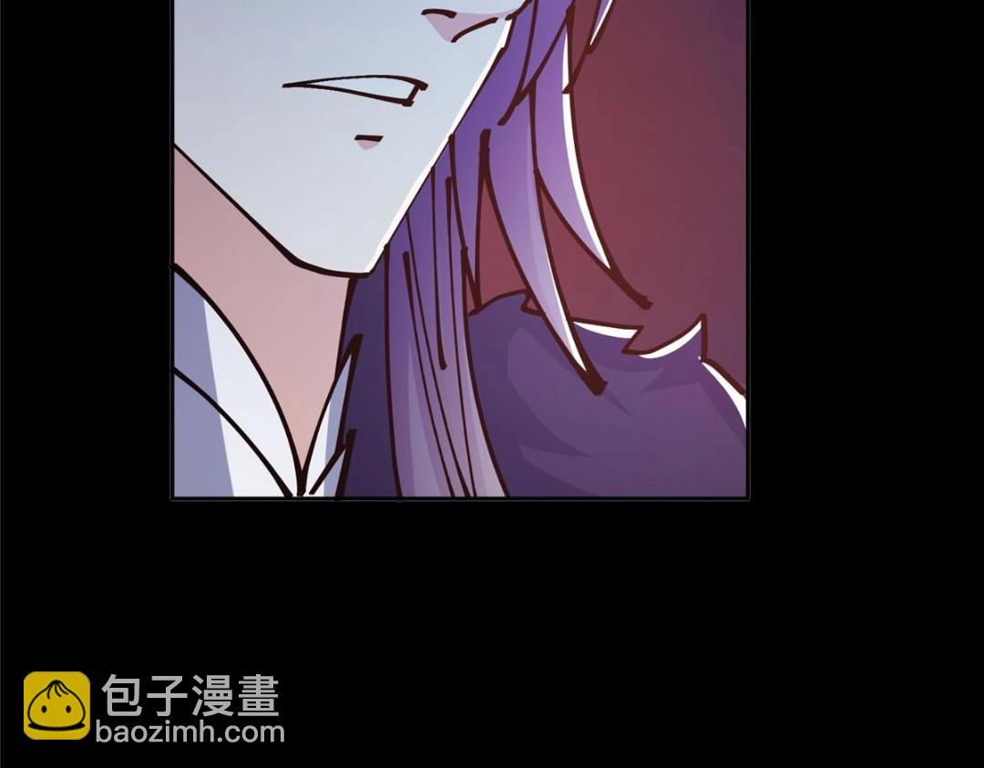 🍲掌门低调点 241 超好超棒的师父！ 第23页
