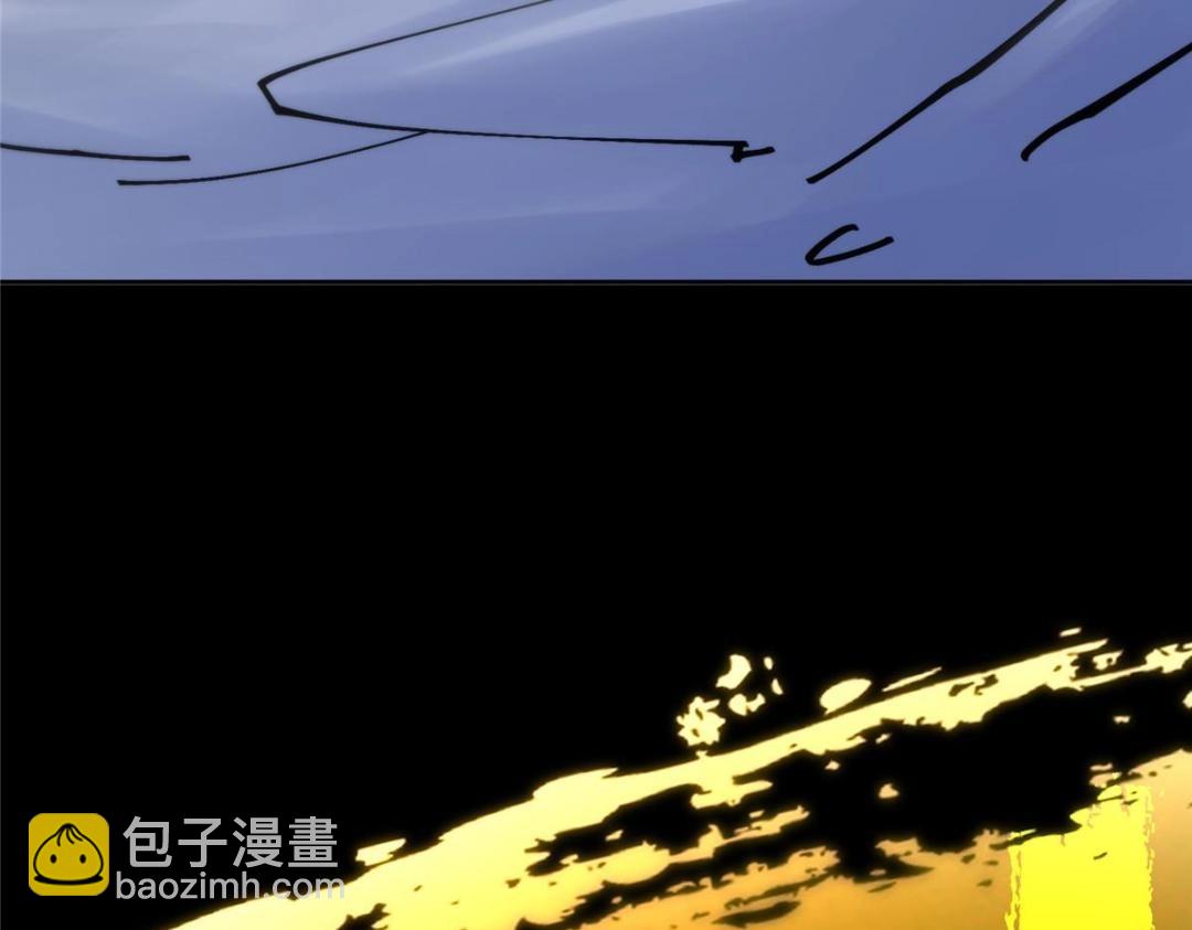 🍲掌门低调点 241 超好超棒的师父！ 第45页