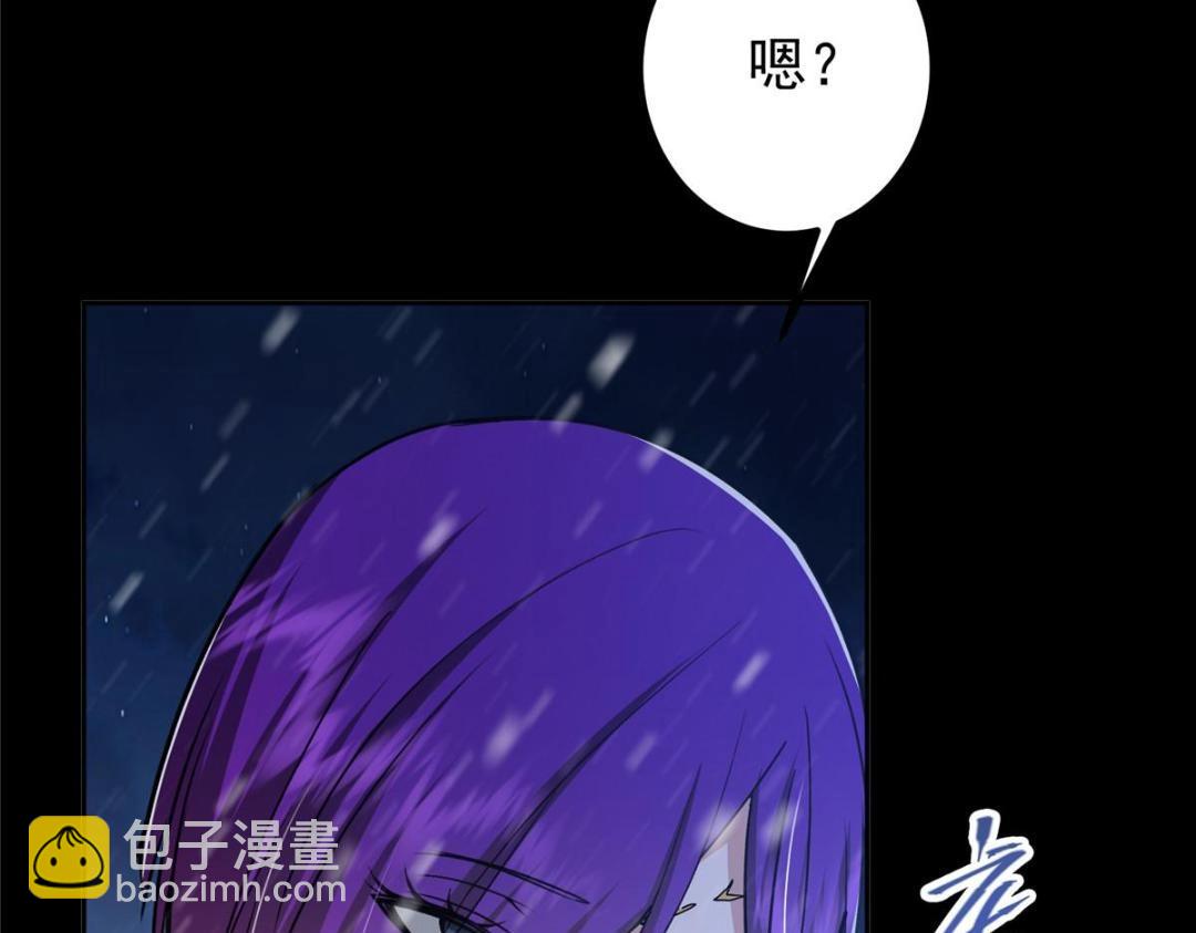 🍲掌门低调点 243 我要更加拼命努力！ 第25页