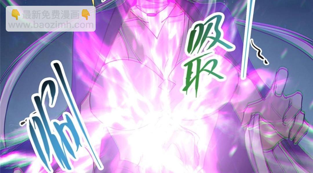 🍲掌门低调点 243 我要更加拼命努力！ 第36页