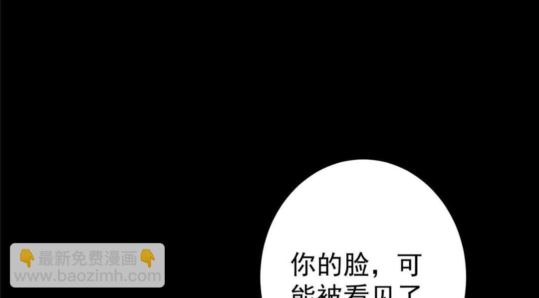 🍲掌门低调点 243 我要更加拼命努力！ 第40页