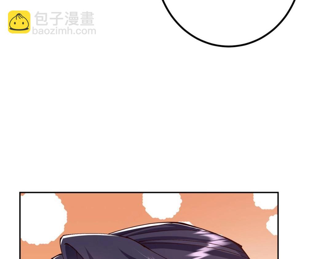 🍲掌门低调点 245 浅浅的各种超短裙？ 第15页