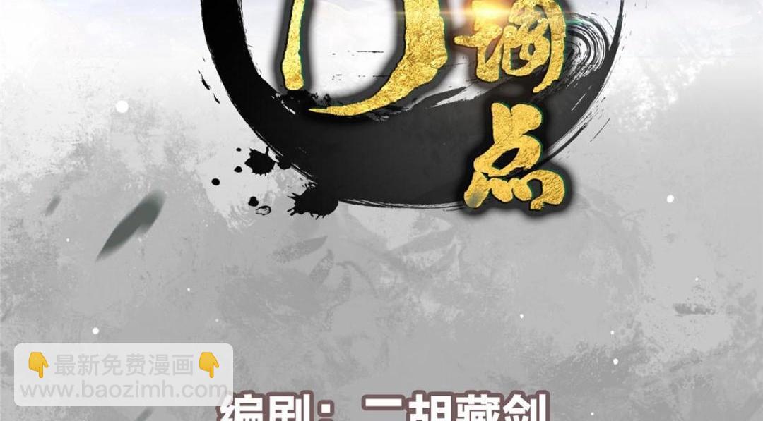 🍲掌门低调点 245 浅浅的各种超短裙？ 第4页