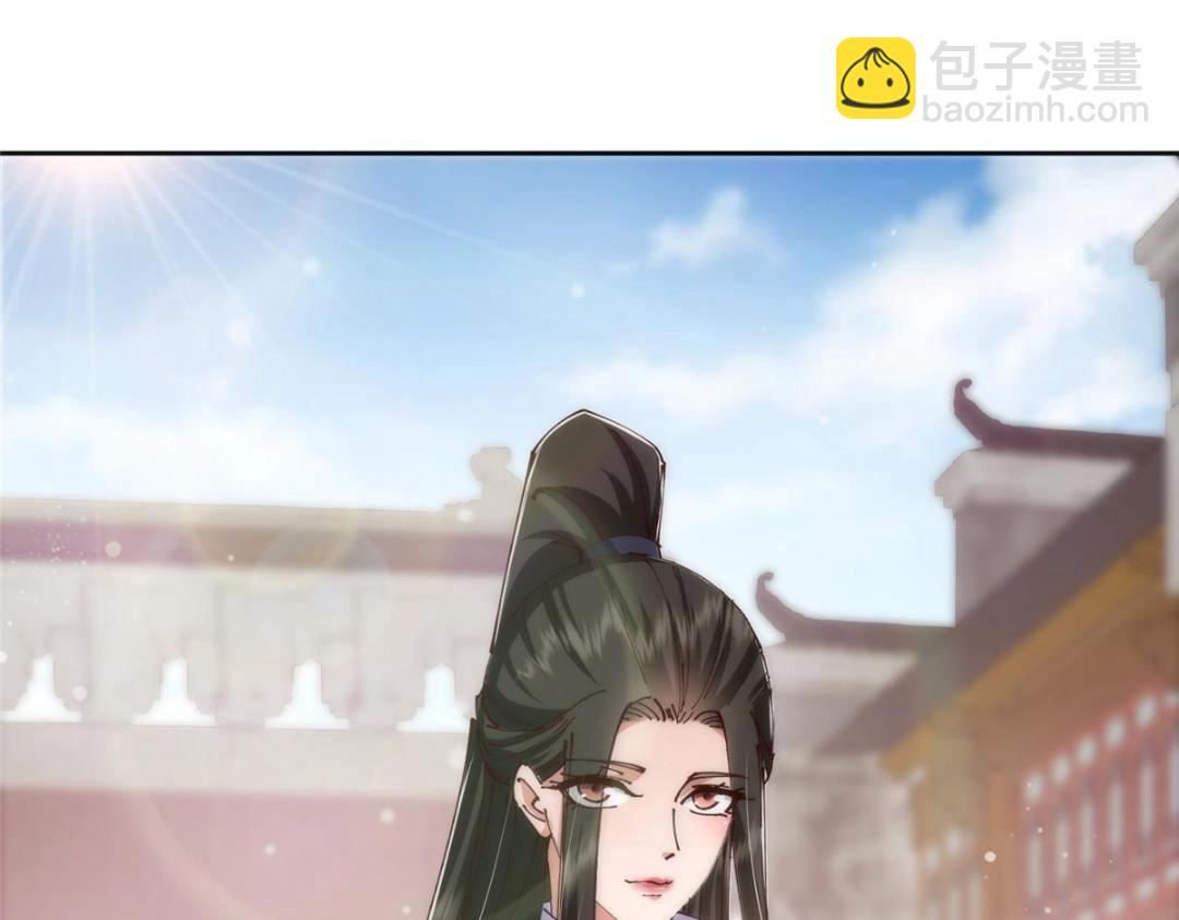 🍲掌门低调点 245 浅浅的各种超短裙？ 第42页