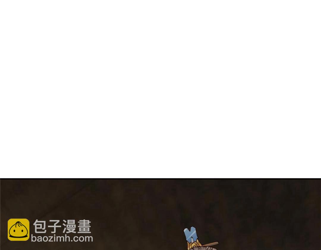 🍲掌门低调点 247 小秋感觉你接不下一拳 第31页