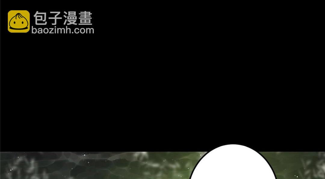 🍲掌门低调点 255 痴呆又机灵！ 第40页