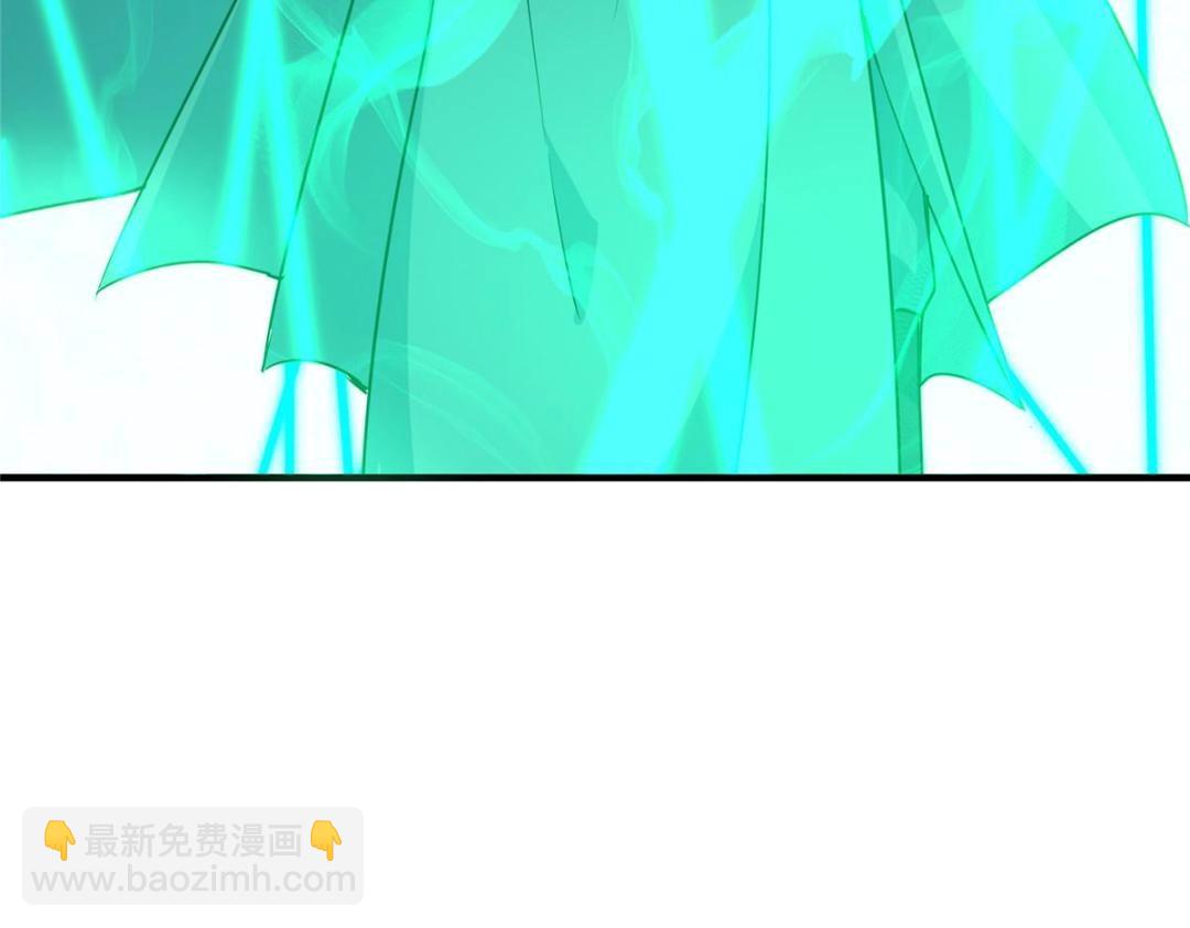 🍲掌门低调点 263 满山大雪皆为吾剑 第44页