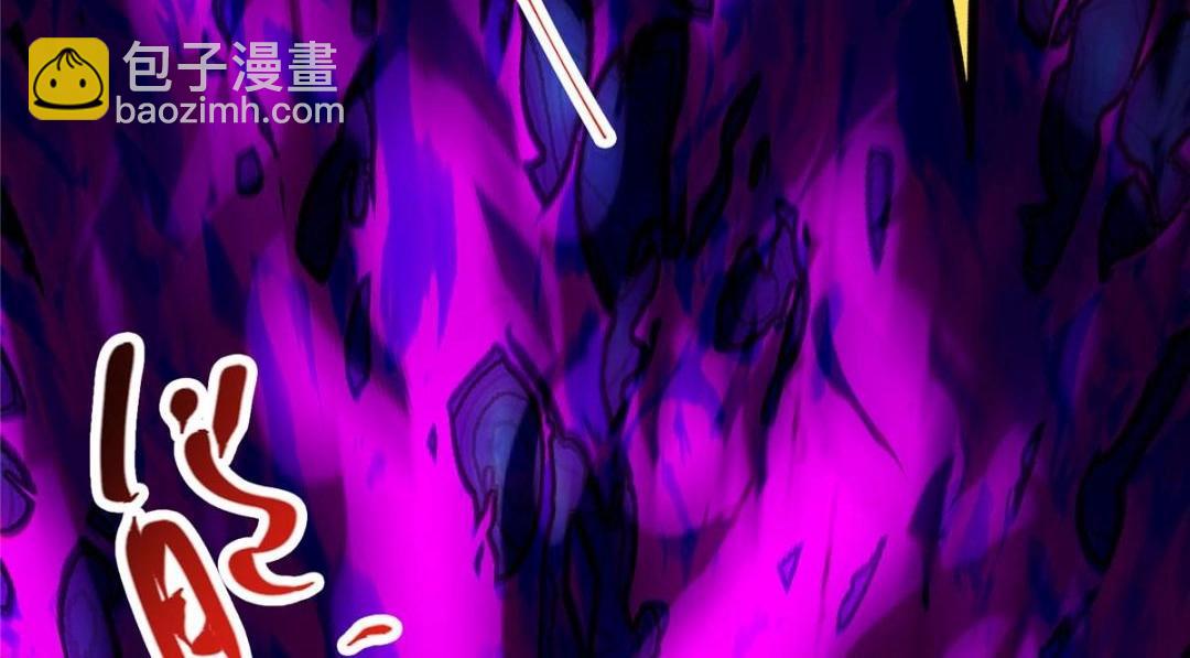 🍲掌门低调点 267 这如同山岳的强者 第10页