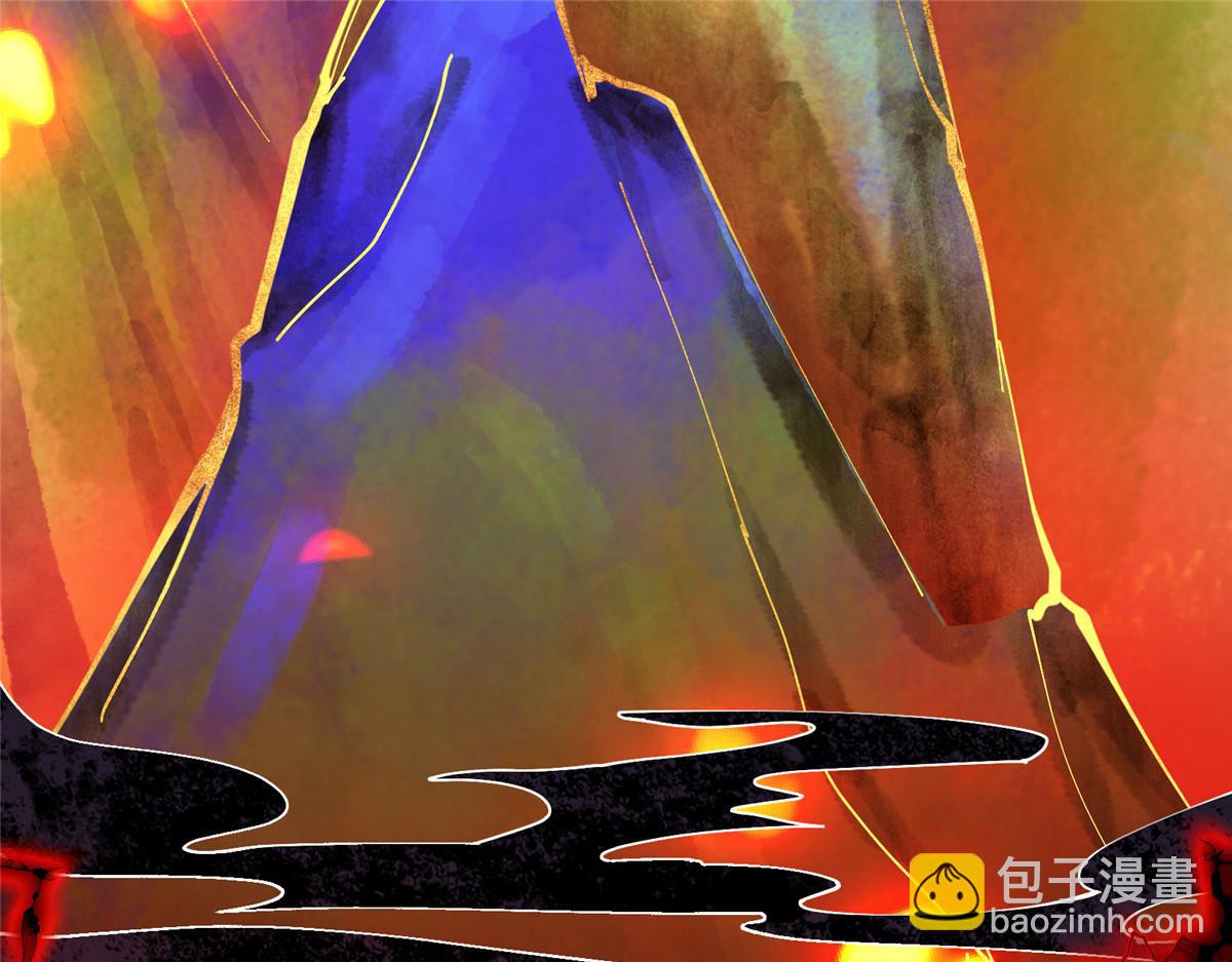 🍲掌门低调点 277 消失的天玄之巅 第37页